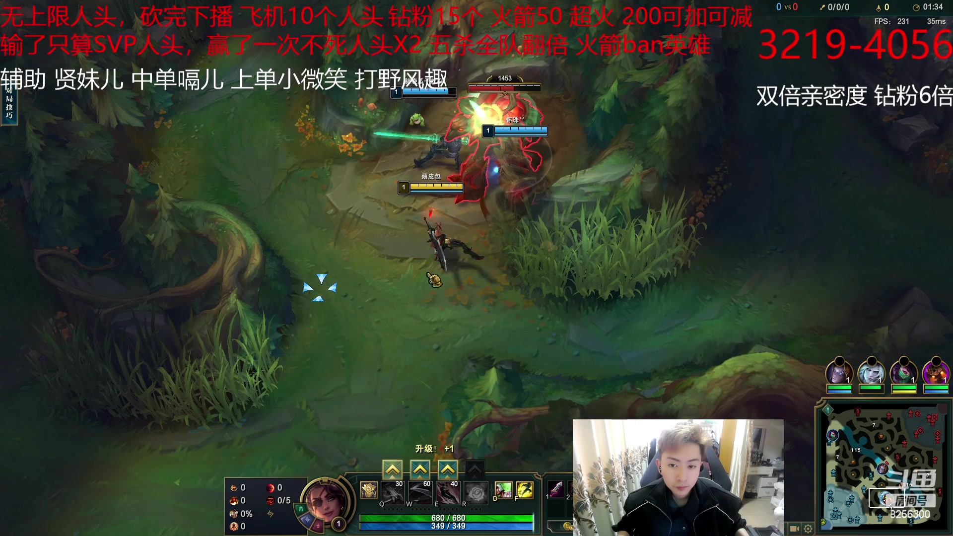 【2023-5-9 12点场】子敬ad:各位客官里面请！开心排位