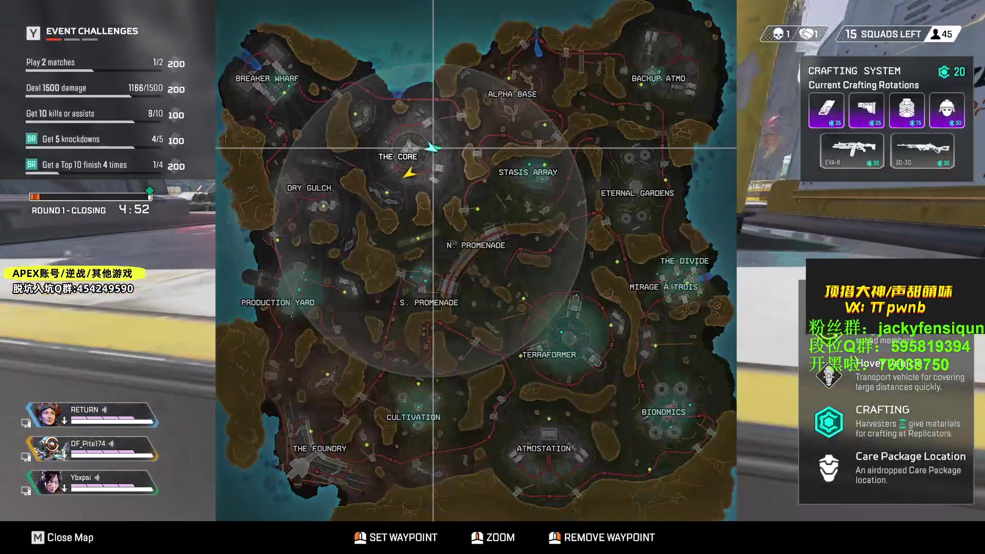 【2023-05-03 21点场】Jackyar：猪排环节！