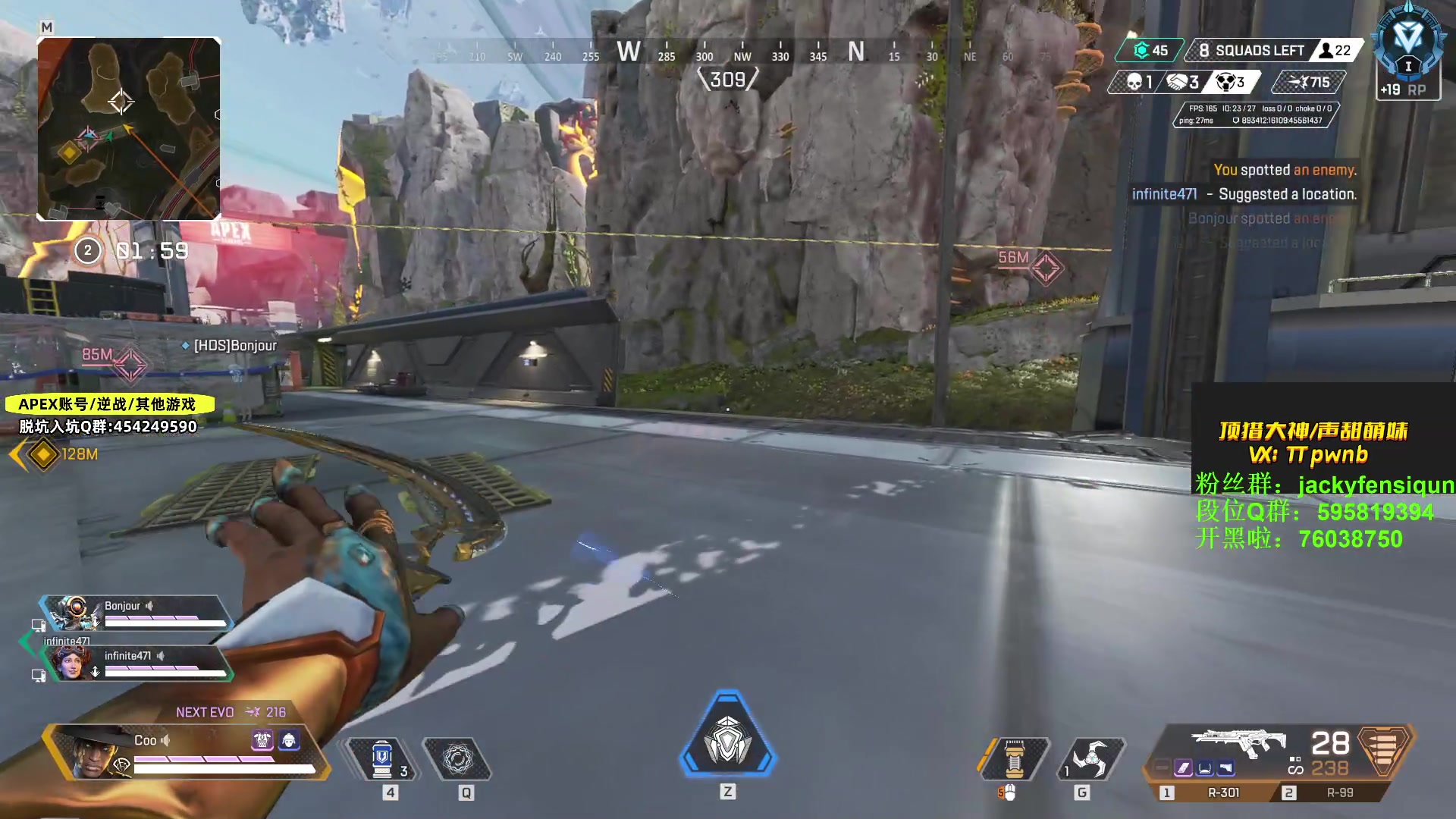 【2023-05-03 19点场】Jackyar：猎排环节！