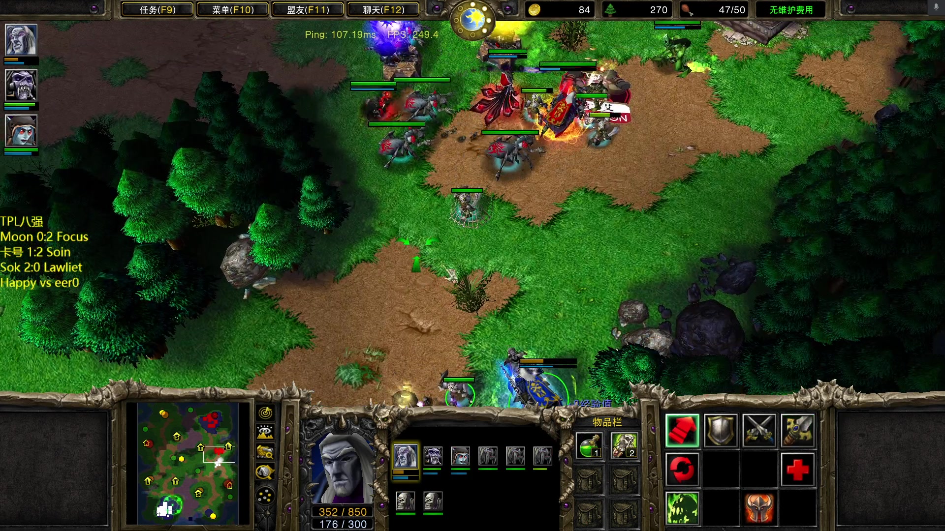 【2023-05-09 21点场】iameer0：【直播】7点TPL联赛！