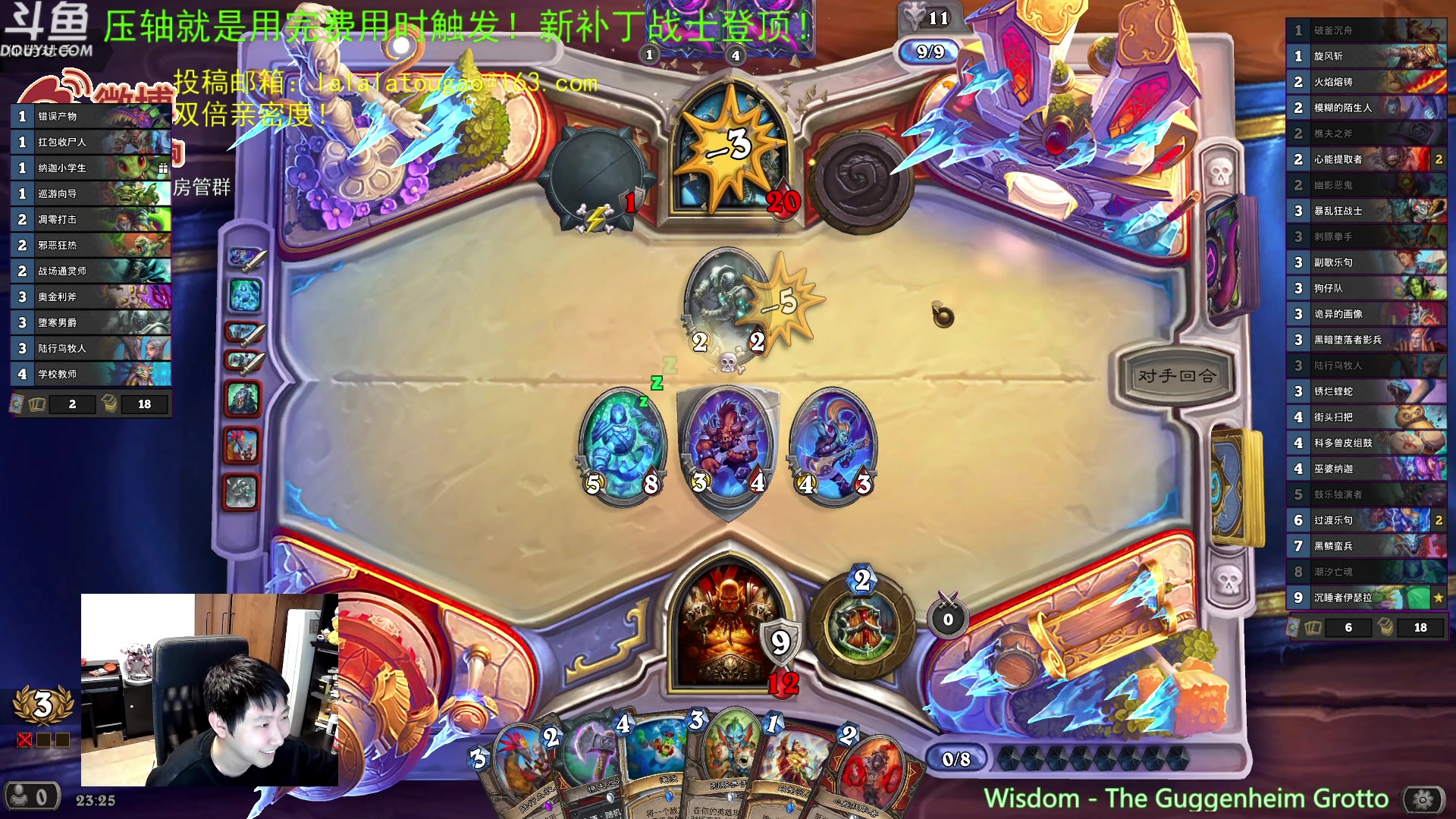 【2023-05-08 22点场】啦啦啦不是狗狗狗：啦啦啦：先打个三火~