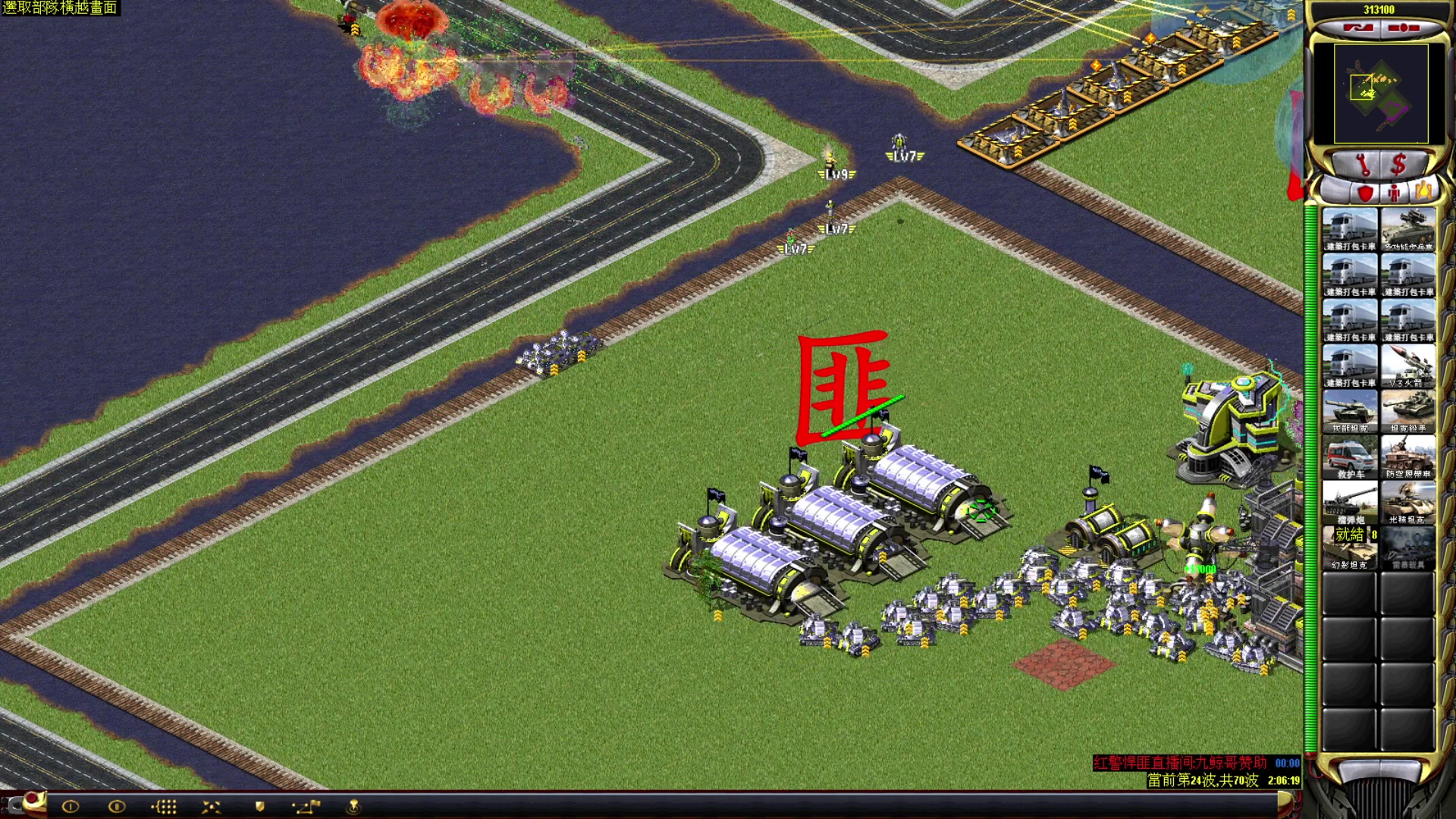 【2023-05-09 17点场】东北乱炖：我回归了啊