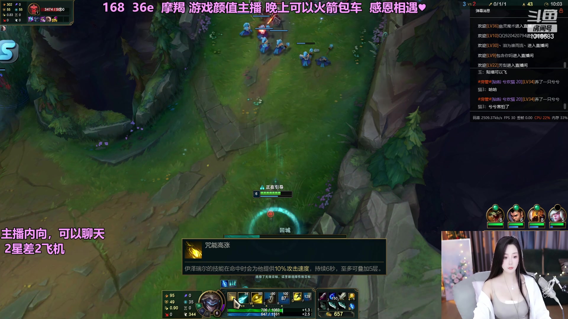 【2023-05-06 22点场】一只兮兮猫3：（川妹在上海）等一束光