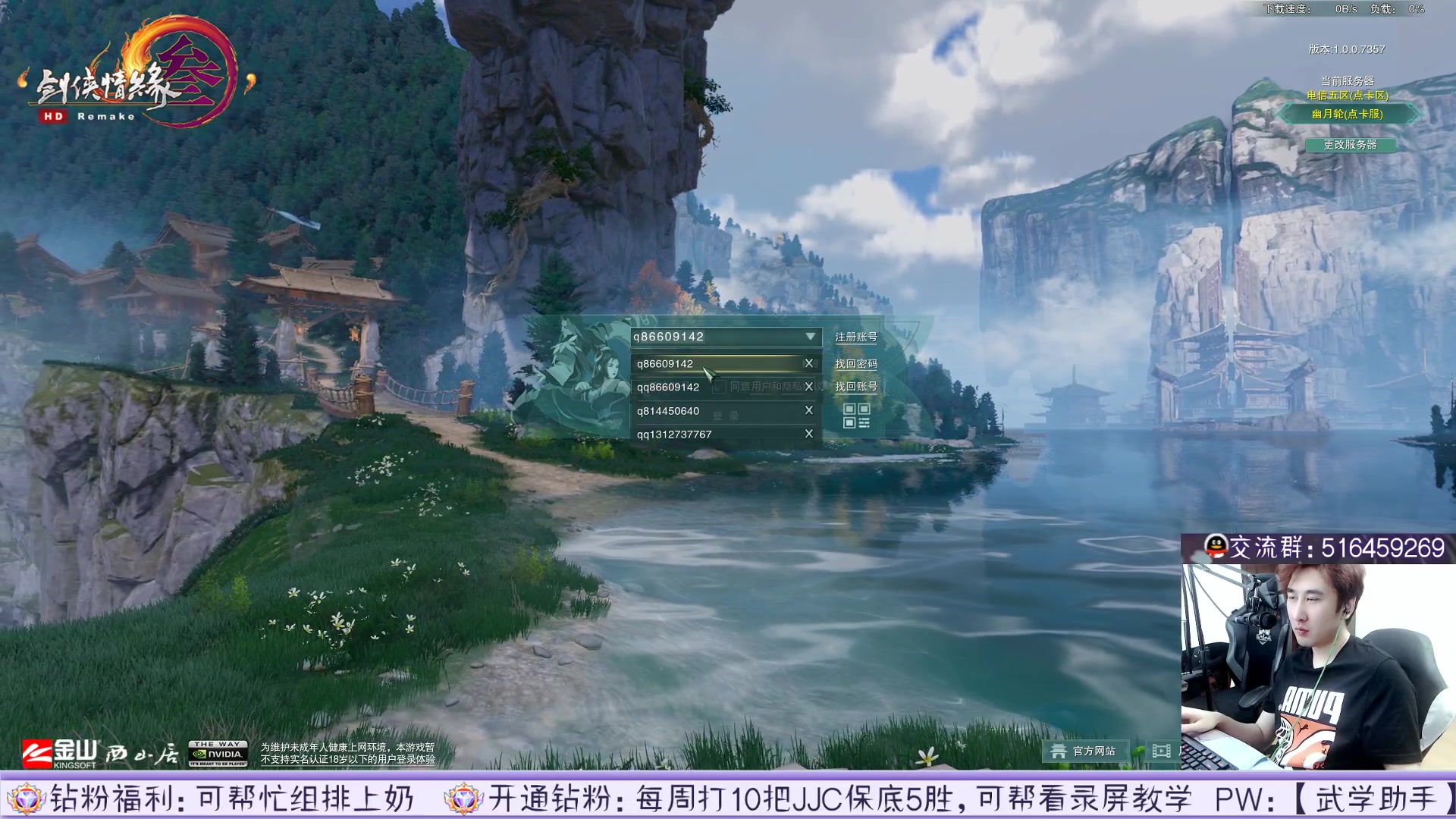 【2023-05-09 17点场】忆旧年丶：痛苦奶毒散排15段~