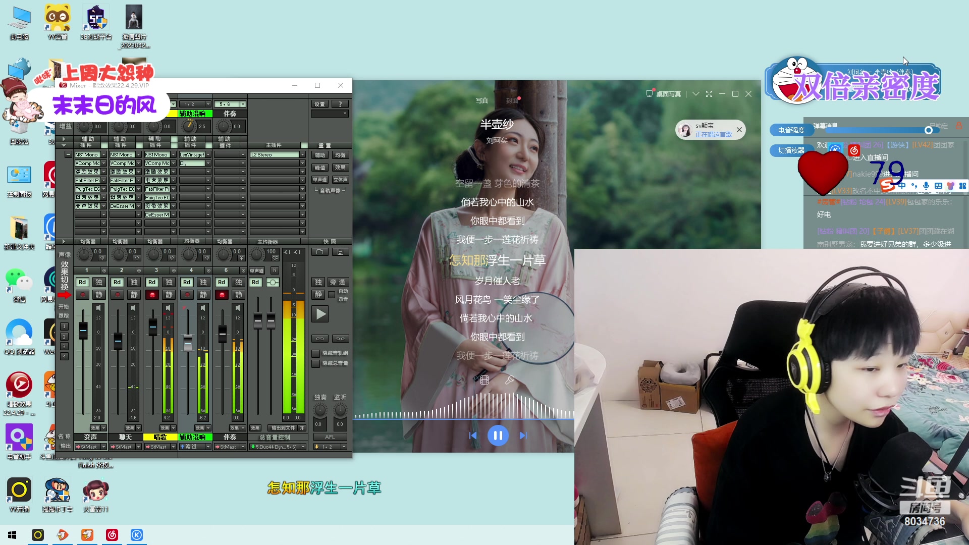 【2023-05-08 15点场】包包QuQ：【小奶团】钻石双倍肚子疼~