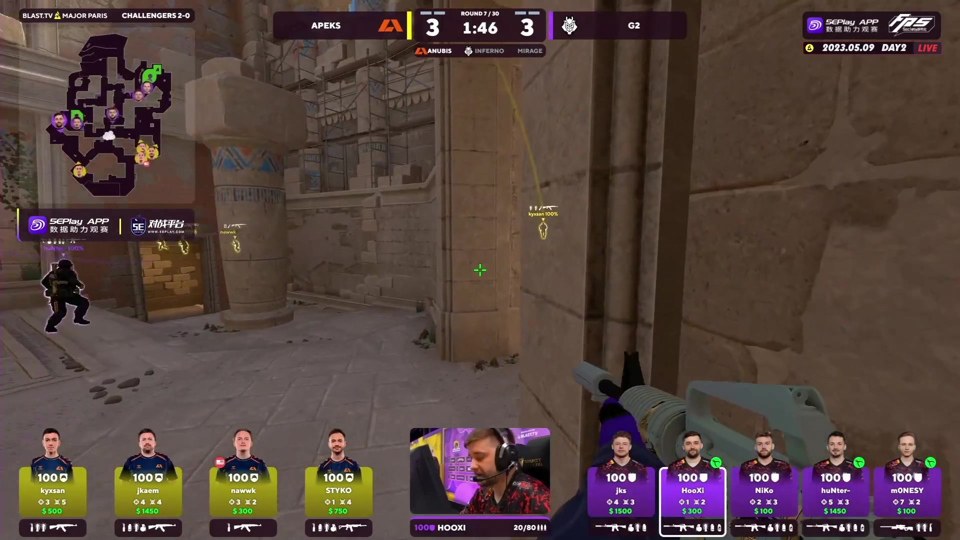 【2023-05-09 19点场】sakula吴润波：全程解说最后一届CSGOMAJOR~