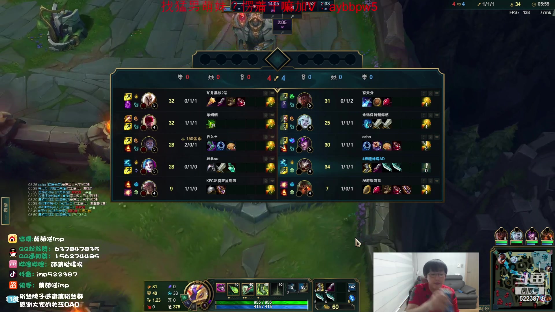 【2023-05-09 19点场】impOUO：黄金双倍卡