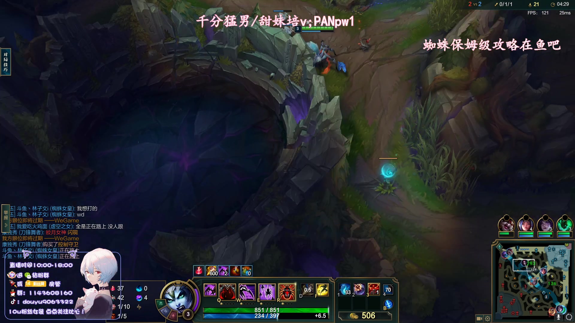 【2023-05-08 21点场】林子文i：国一蛛大师爆杀局把把c！！