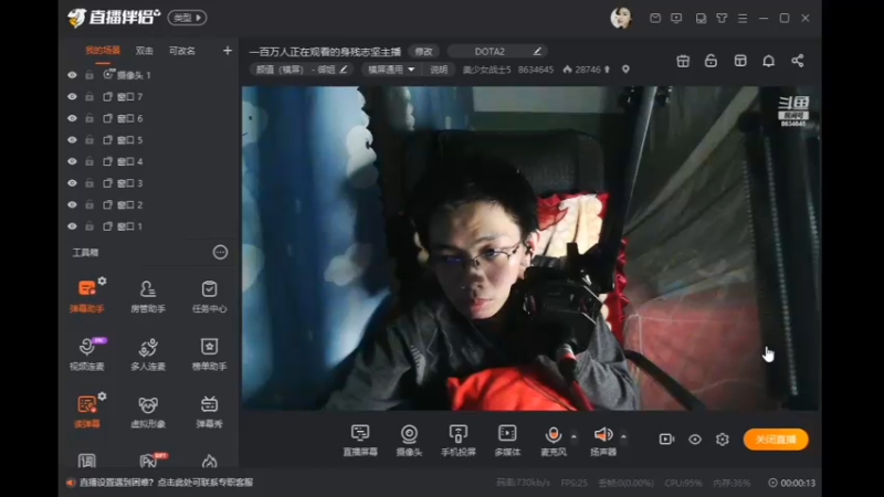 desktop 2023-05-06 23-33-16