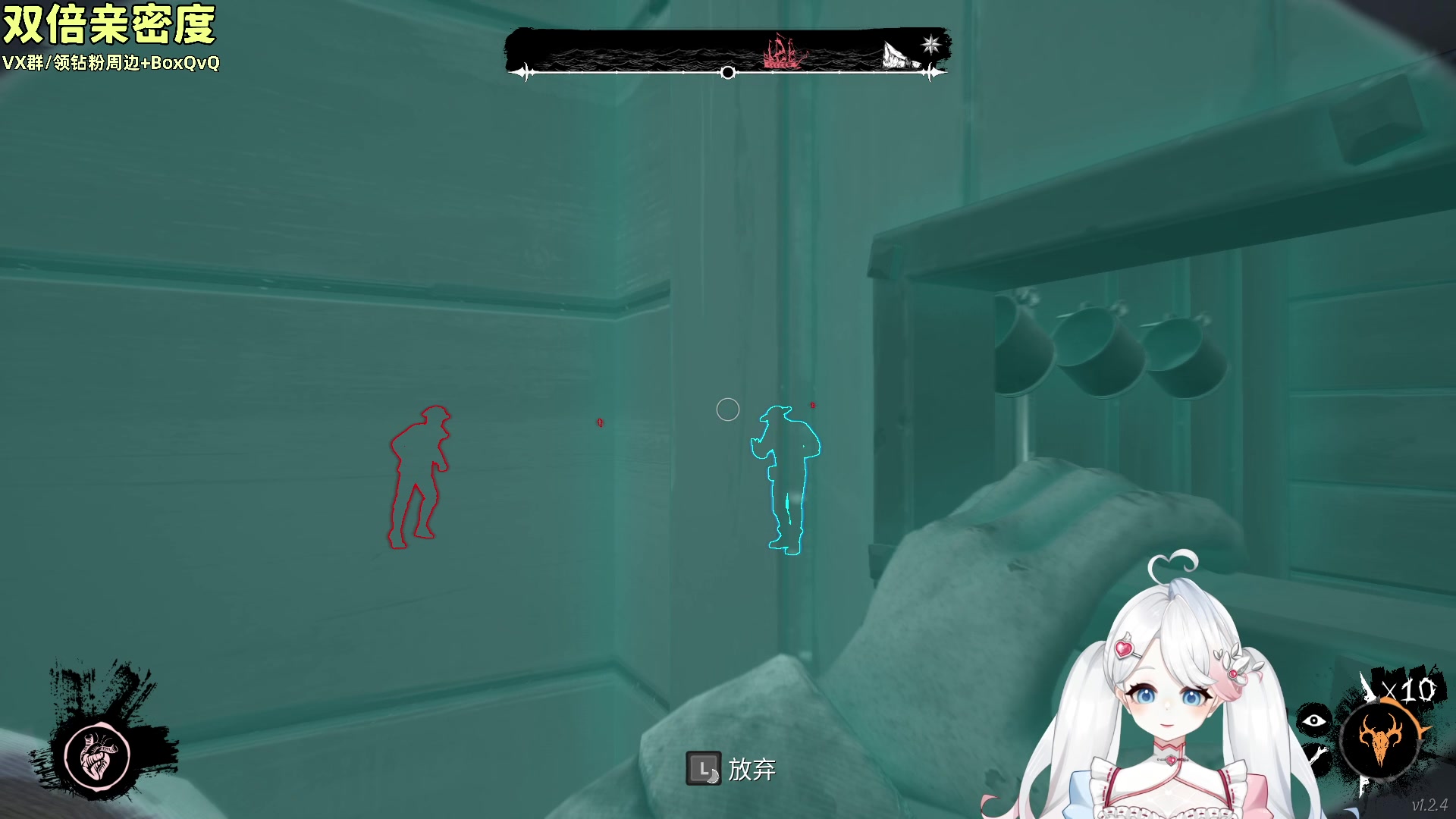 【2023-05-08 02点场】小盒子u：8个你关注的人也关注了她（2倍亲密度）