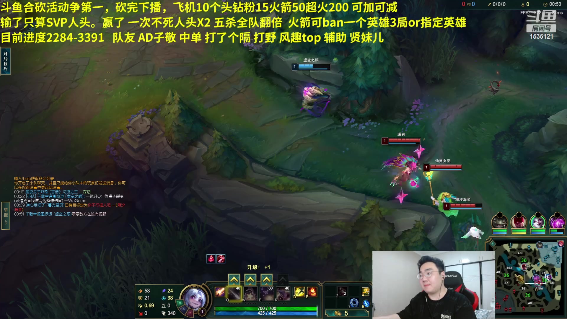 【2023-05-09 08点场】LMQ丶小搞笑：斗鱼小搞笑，无上限人头合砍~