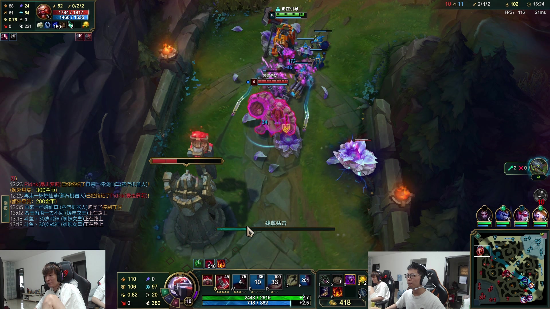 【2023-05-09 16点场】余小C真的很强：余小C：周二15点播，整到23点！