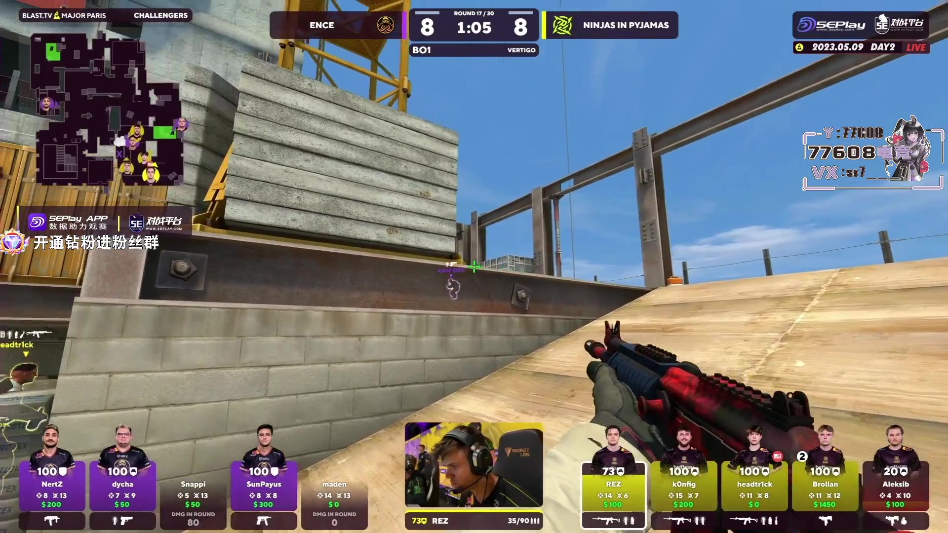 【2023-05-09 01点场】CSGO馒头：老师开始检查作业