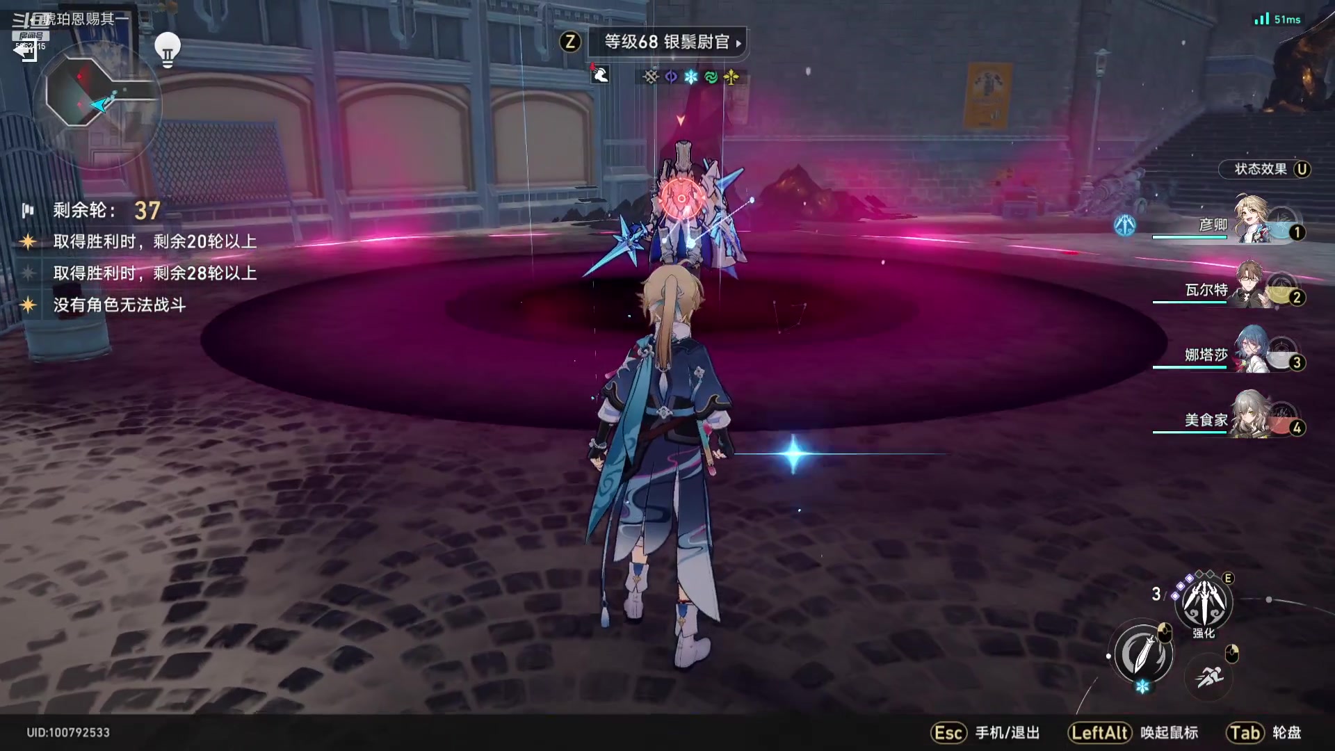 【2023-05-08 21点场】毕游侠：专业陪聊，又是长草的一天