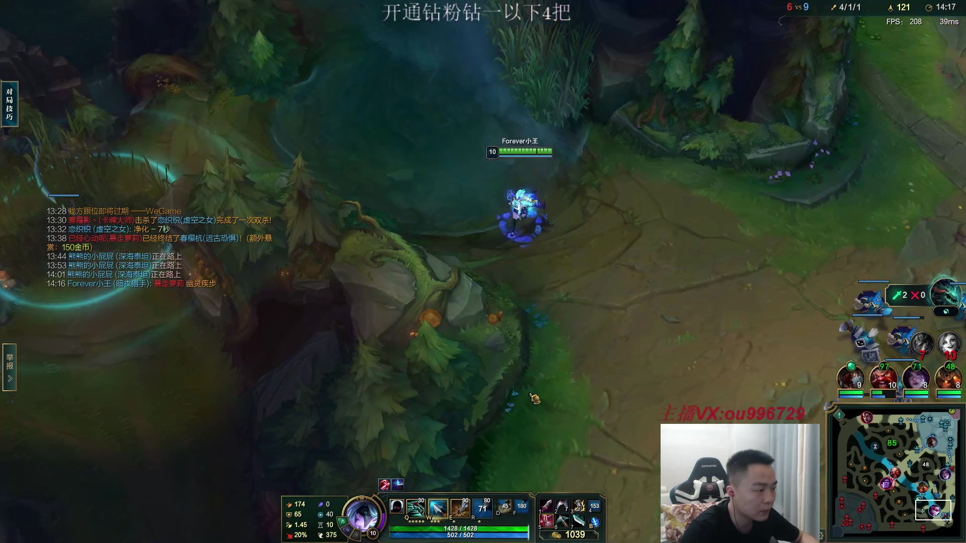 【2023-05-08 22点场】暗夜猎手光头强：第一vn：小代克星！