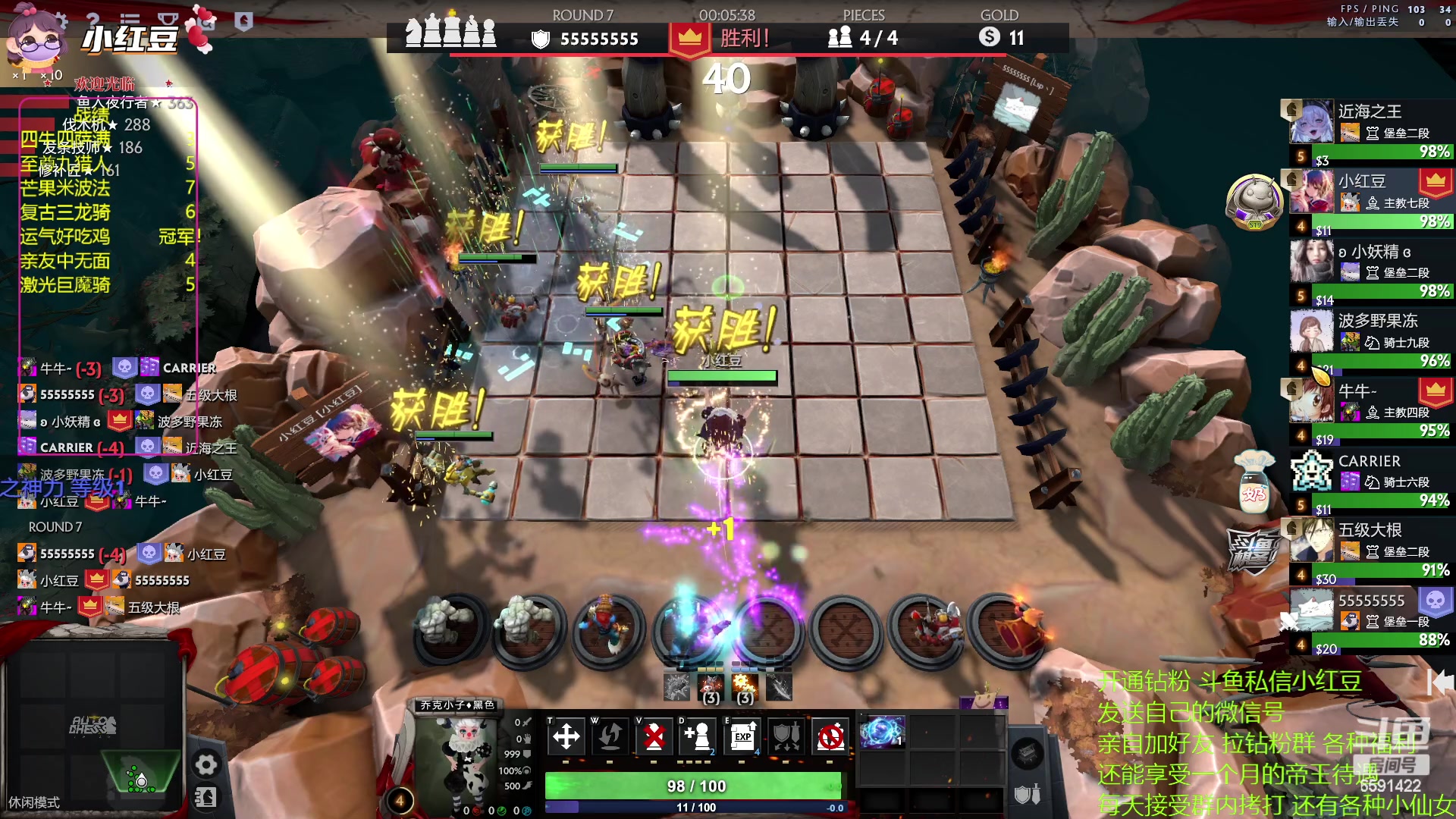 【2023-05-09 18点场】小红豆阿：搞了个双倍五一快乐