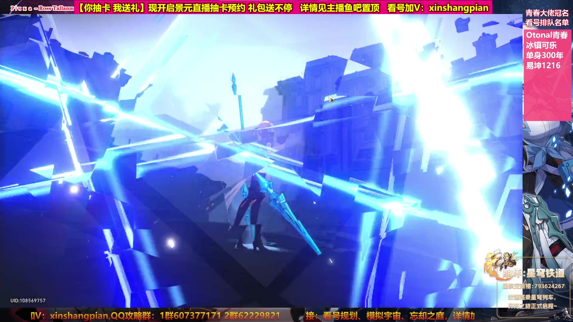 【2023-05-05 22点场】Bro眼镜：【眼镜】看号规划 模拟宇宙专家