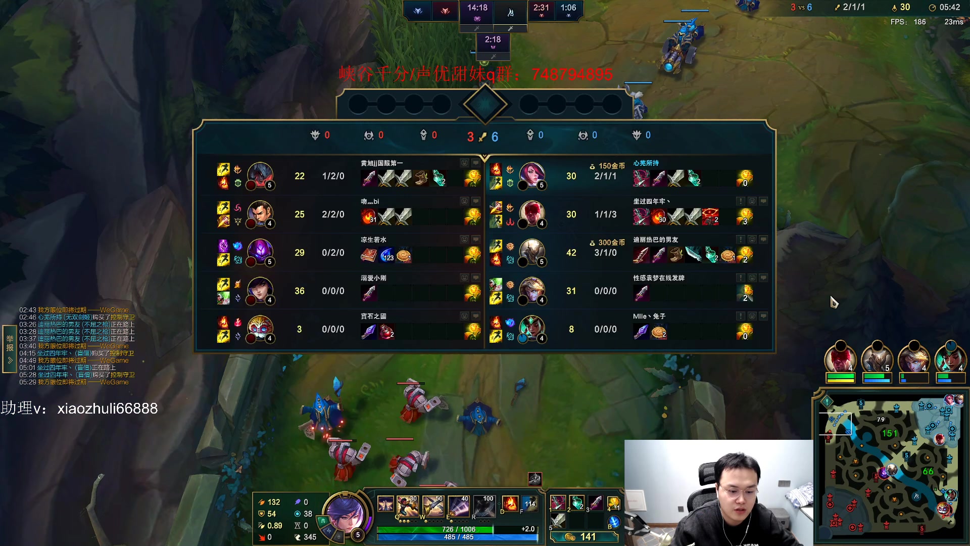 【2023-05-09 05点场】jjking剑姬：打工中，输一把一百！