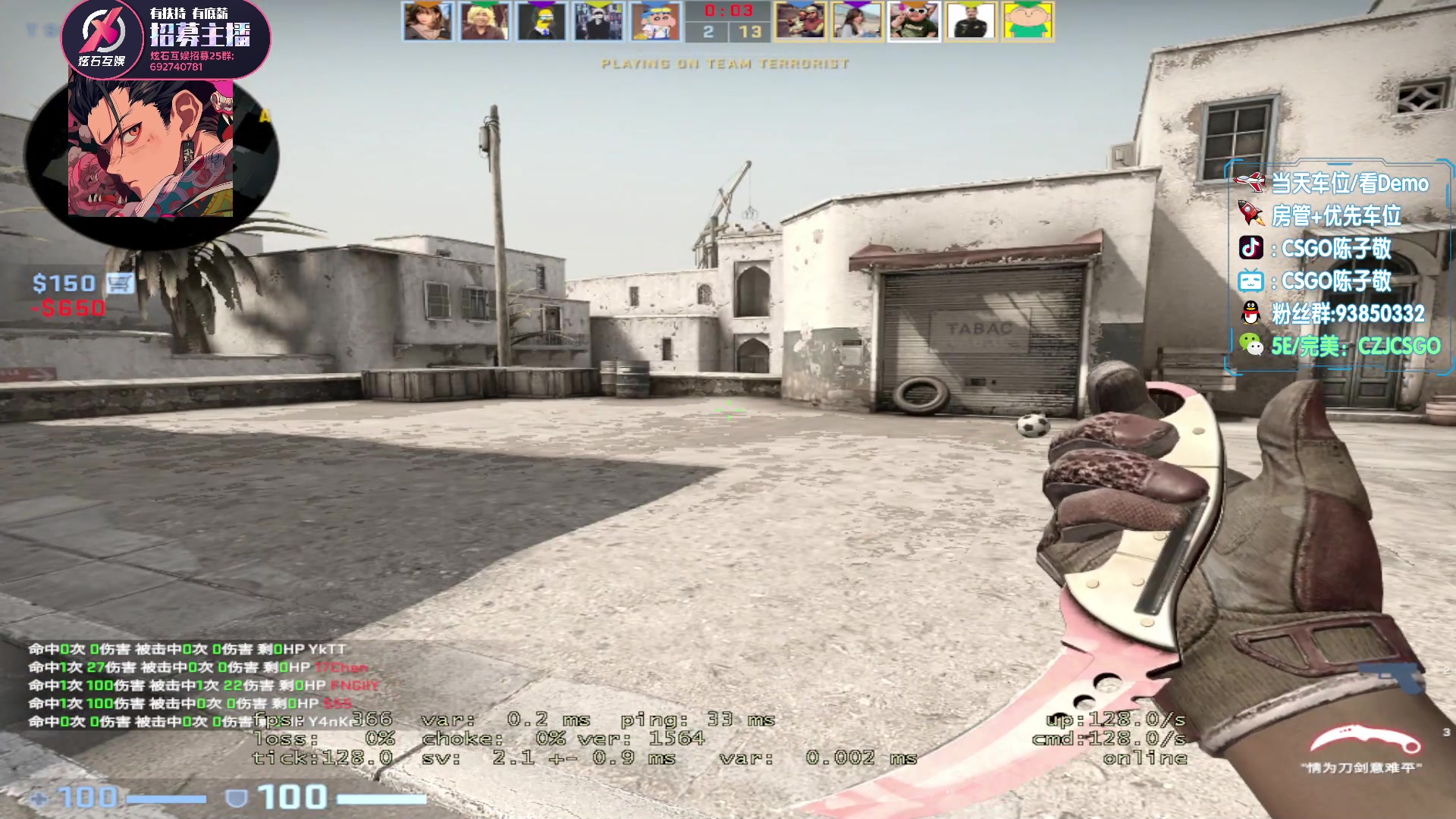 【2023-05-09 13点场】陈子敬丶：【陈子敬】上分上分上分