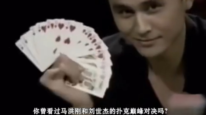 上错票 第一天被悍跳当狼抗推了 后来狼居然交了？