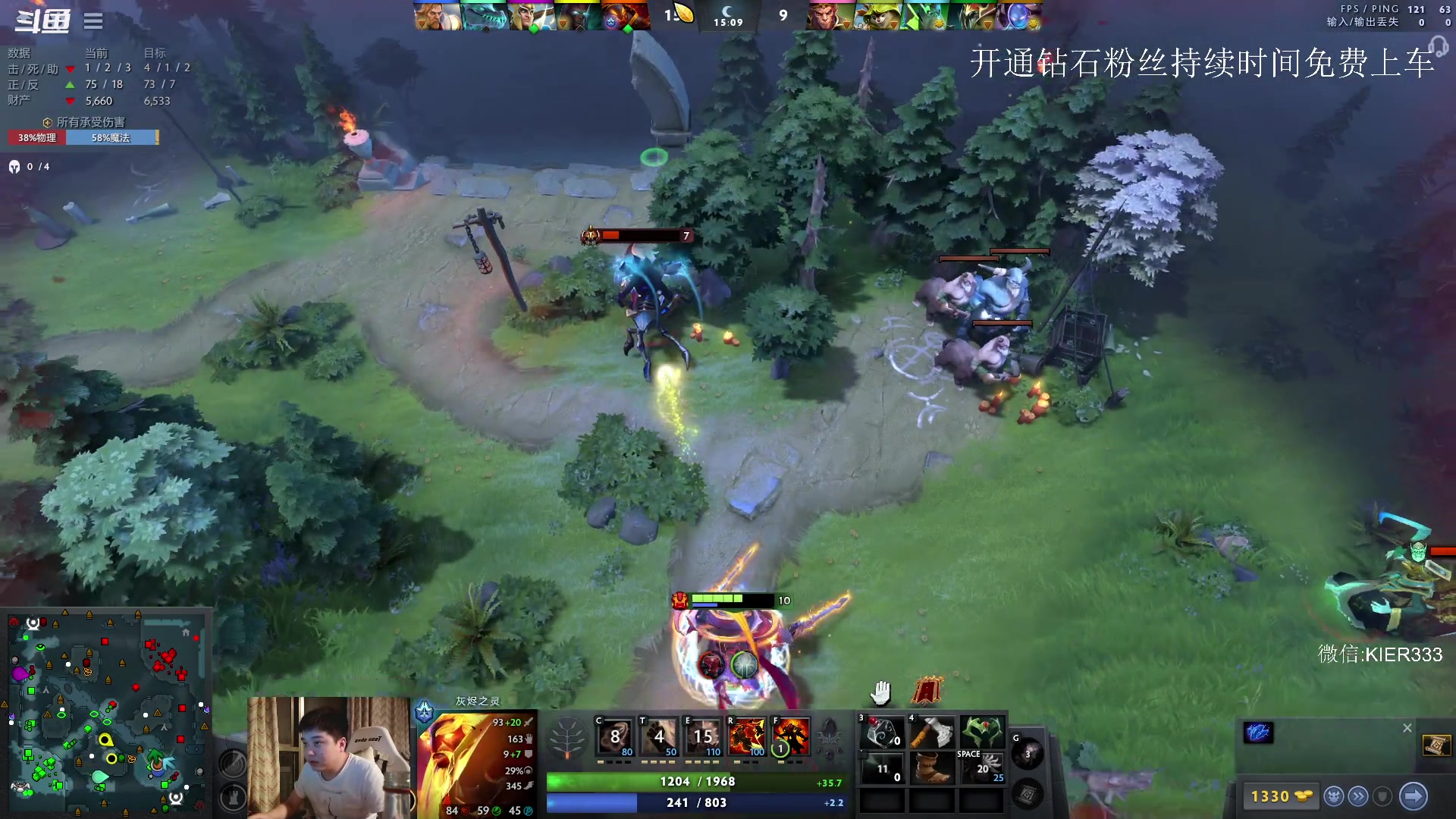 【2023-05-09 04点场】叶子长青K：大展宏图 带你上分