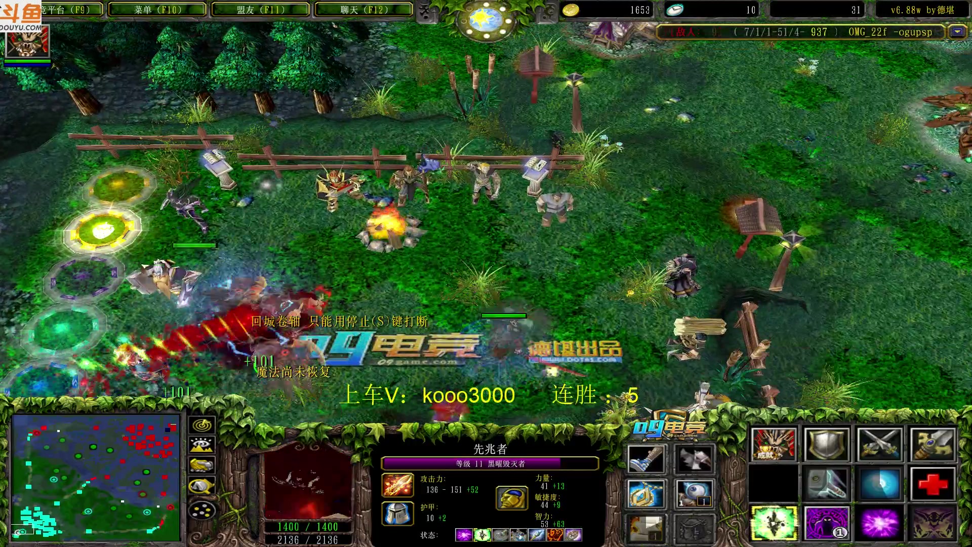 【2023-05-06 18点场】599zxcv：下午好。赛季九连出发。