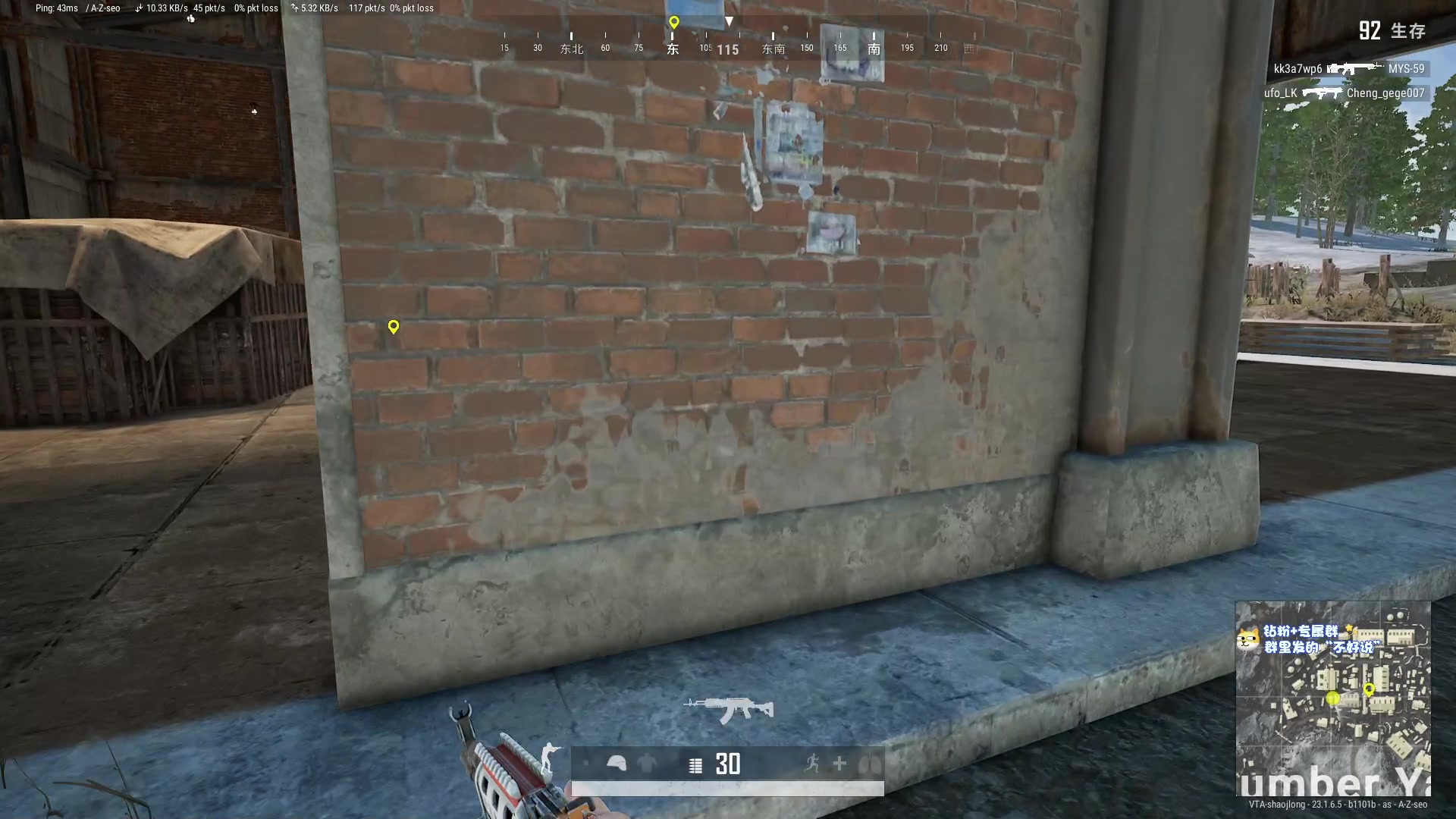 【2023-05-09 20点场】少囧丶：最近不定时户外不定时直播见谅