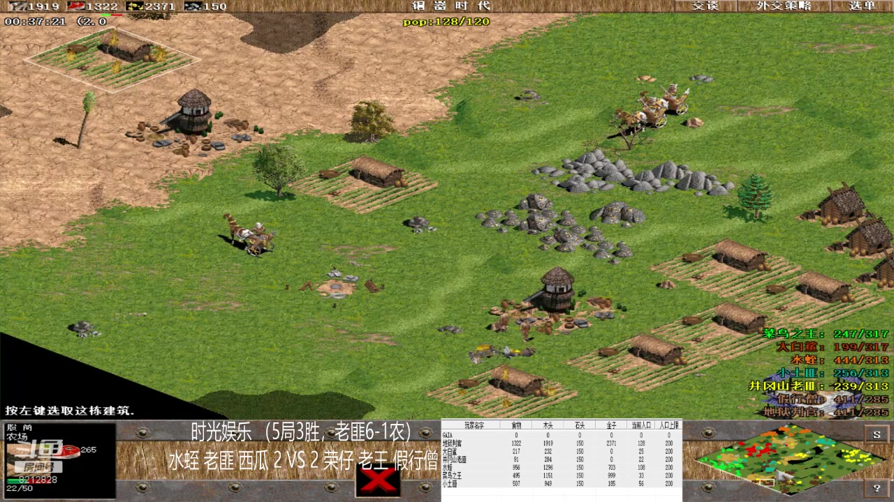 【2023-05-09 21点场】泰兴一地狱判官：泰兴一地狱判官的直播间