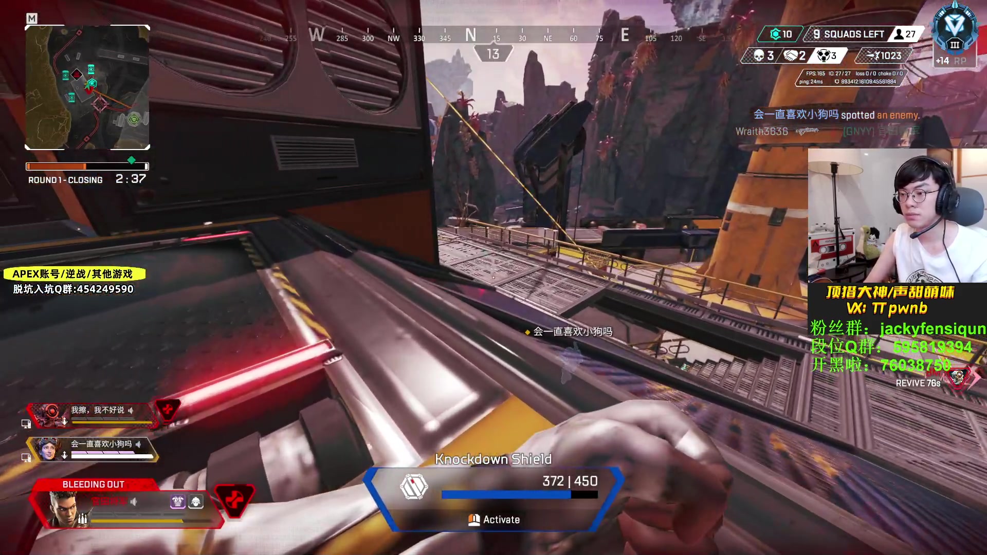 【2023-05-06 15点场】Jackyar：12点pro控制比赛！