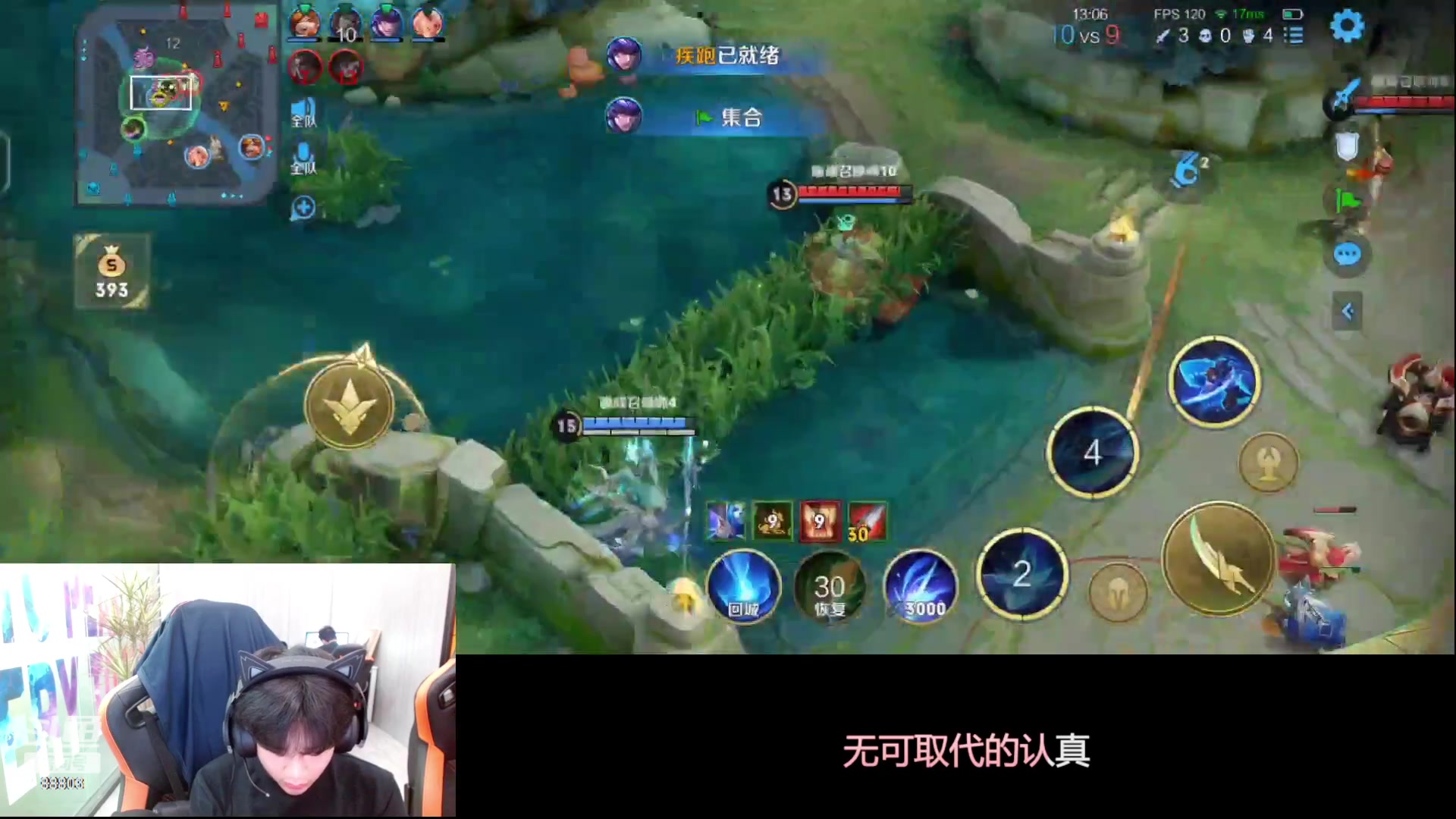 【2023-05-09 19点场】DYG丶小义：冲击巅峰第一 88803