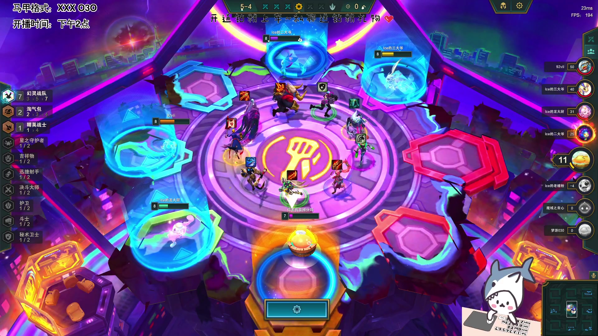 【2023-05-09 22点场】宝贝鱼O3O：我一定要努力让那些嘲笑我的人被我笑死