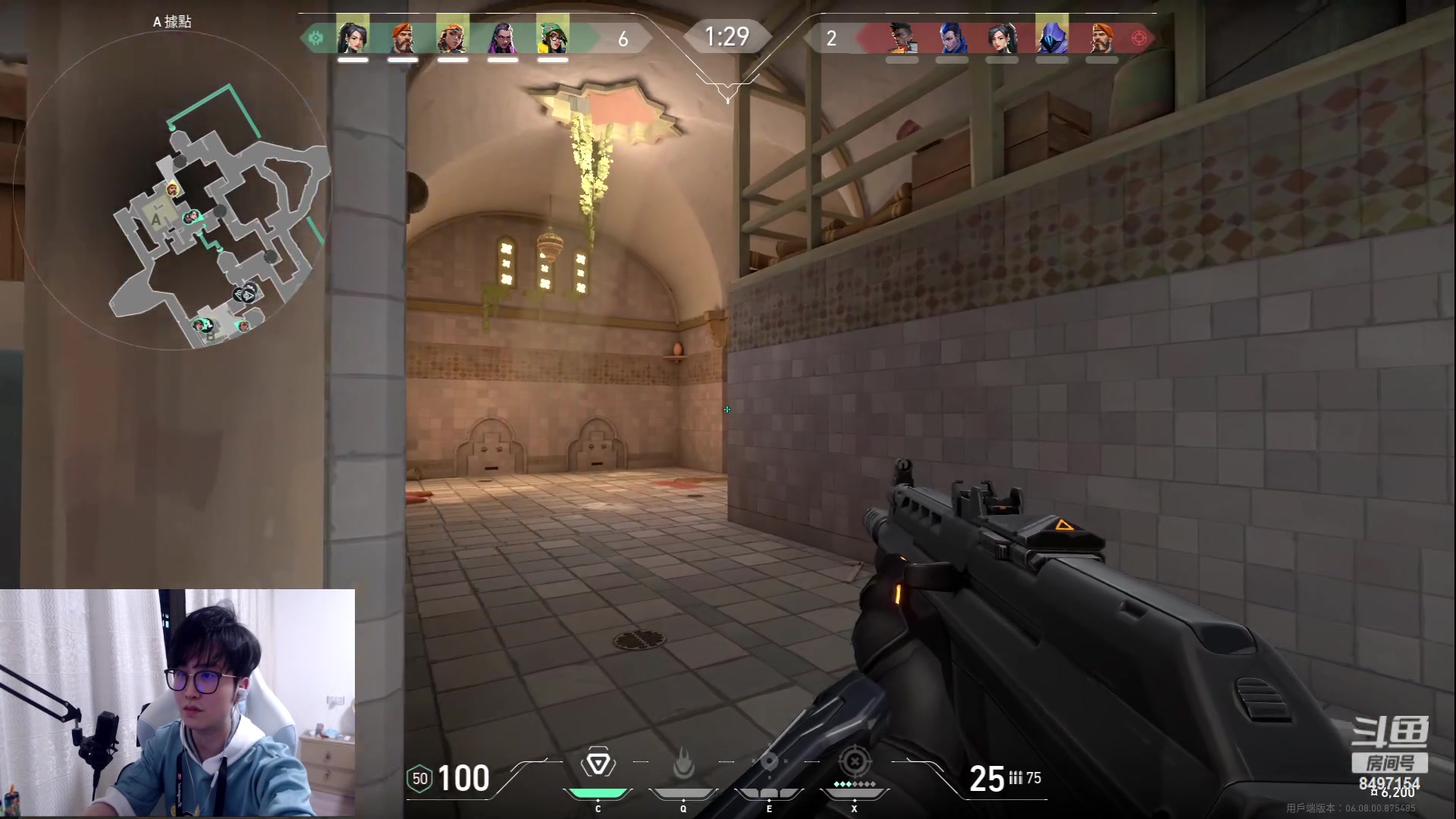 【2023-05-08 19点场】WE丶994：晚上好呀。。。。。