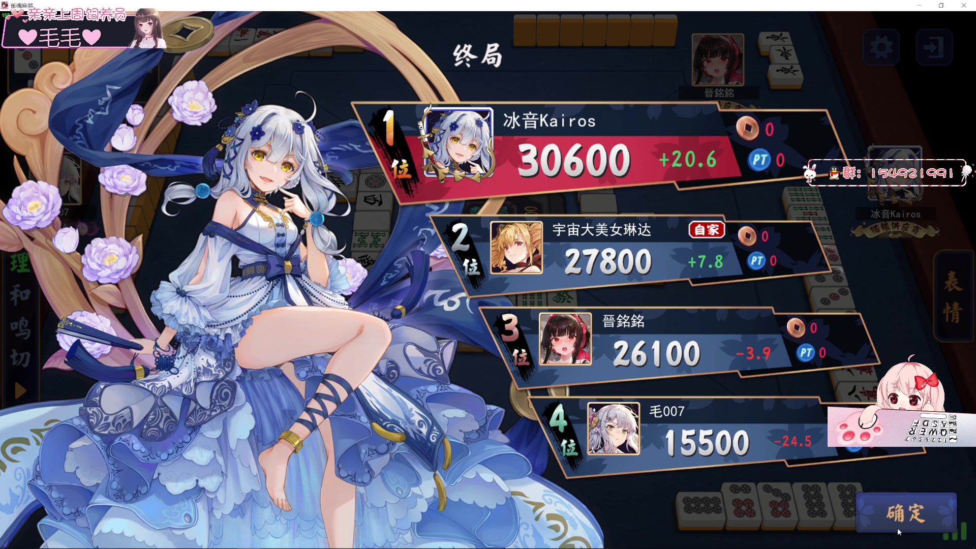 【2023-05-08 05点场】小琳达Linda：【小琳达】周一浅休一天