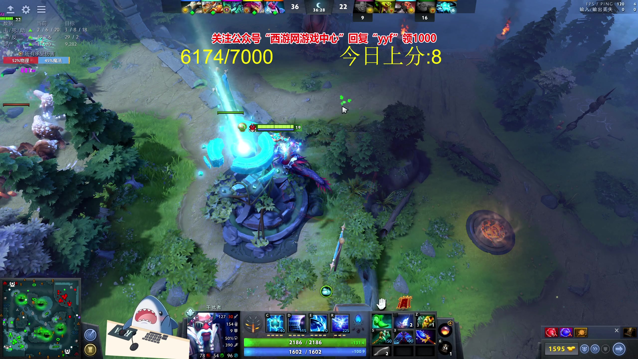 【2023-05-09 18点场】yyfyyf：随便玩玩，9999！