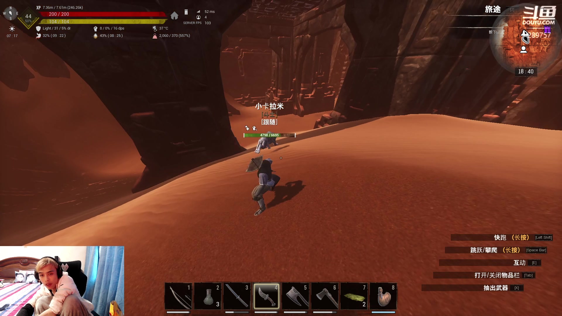 【2023-05-08 18点场】刘俊豪adc：【非常互娱】成长日记