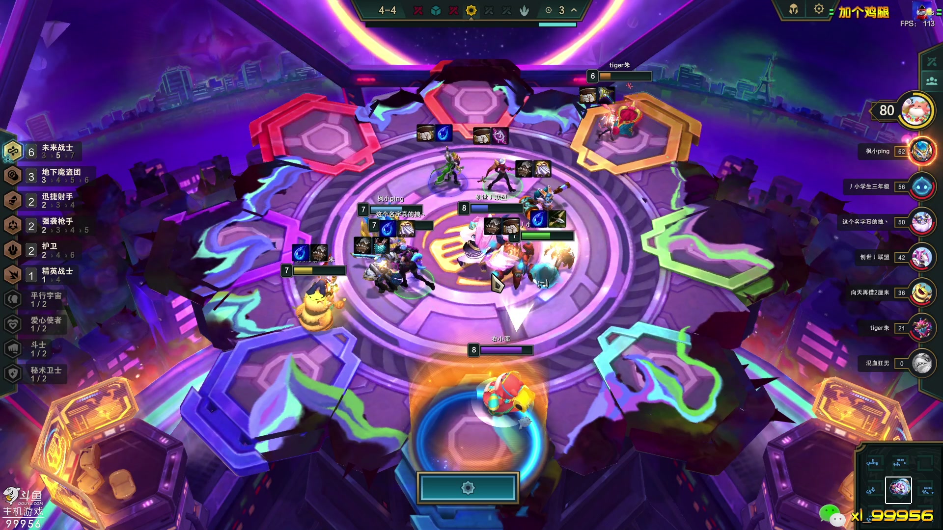 【2023-05-09 16点场】泫漓：普普通通的直播 99956