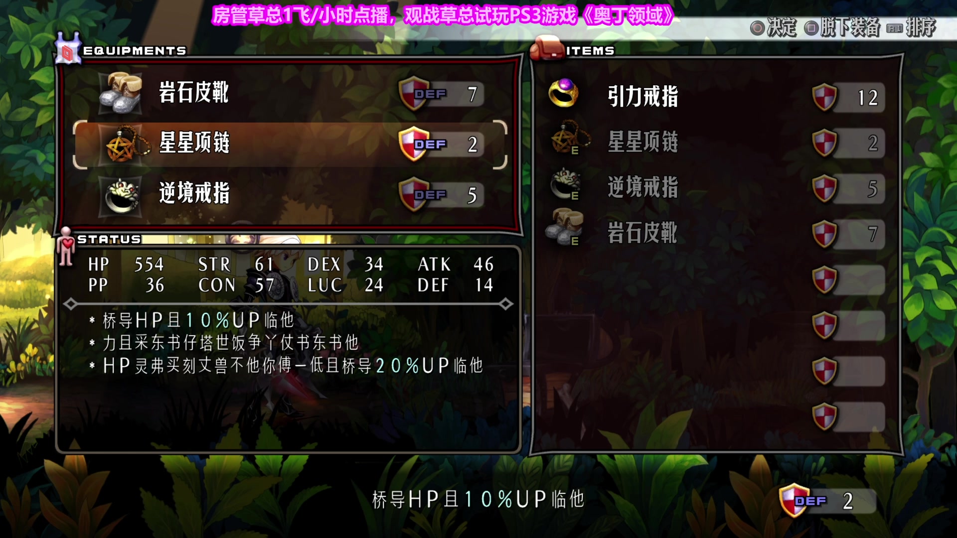 【2023-05-08 18点场】边哥BeenGor：20点直播拳皇15斗鱼联动钢头娃争霸赛