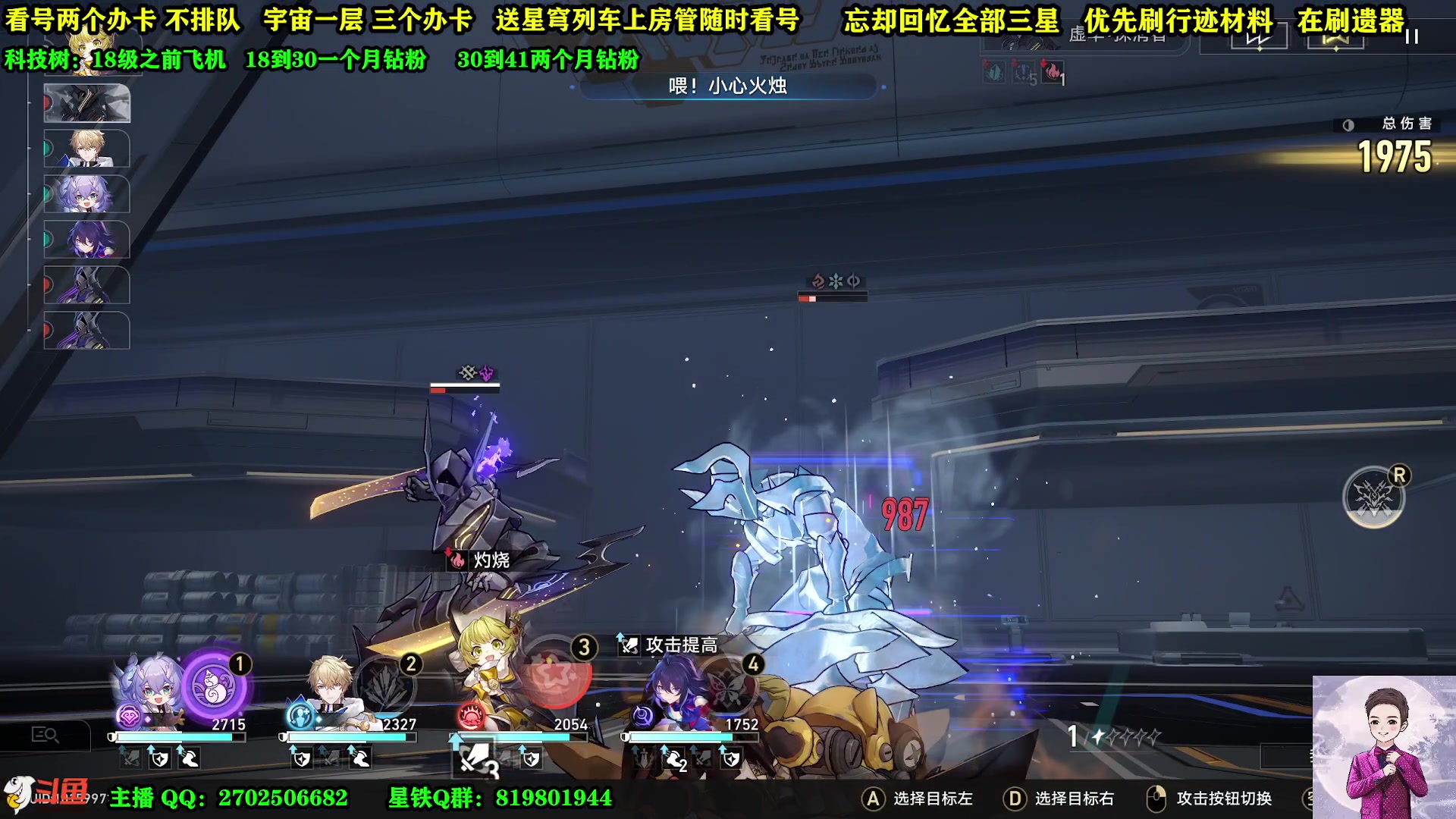 【2023-05-07 19点场】CSTG钢镚：看号  宇宙  回忆