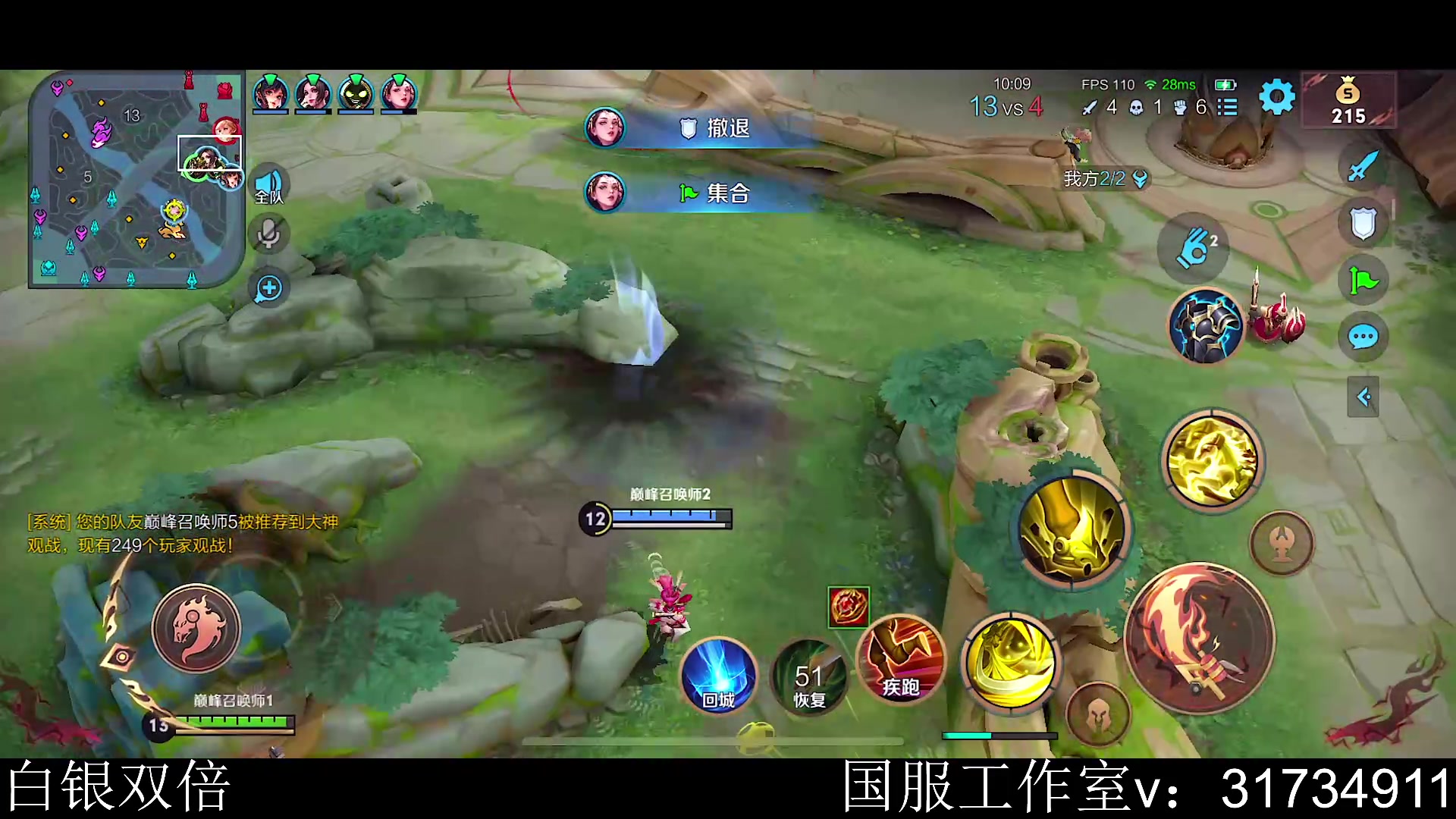 【2023-05-09 22点场】不如叫我慢慢：白银双倍！可爱的巅峰赛！！