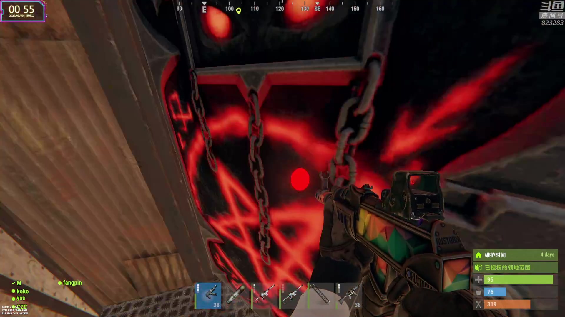 【2023-05-09 00点场】1K黄辉冯：黄辉冯：最好玩的生存游戏~