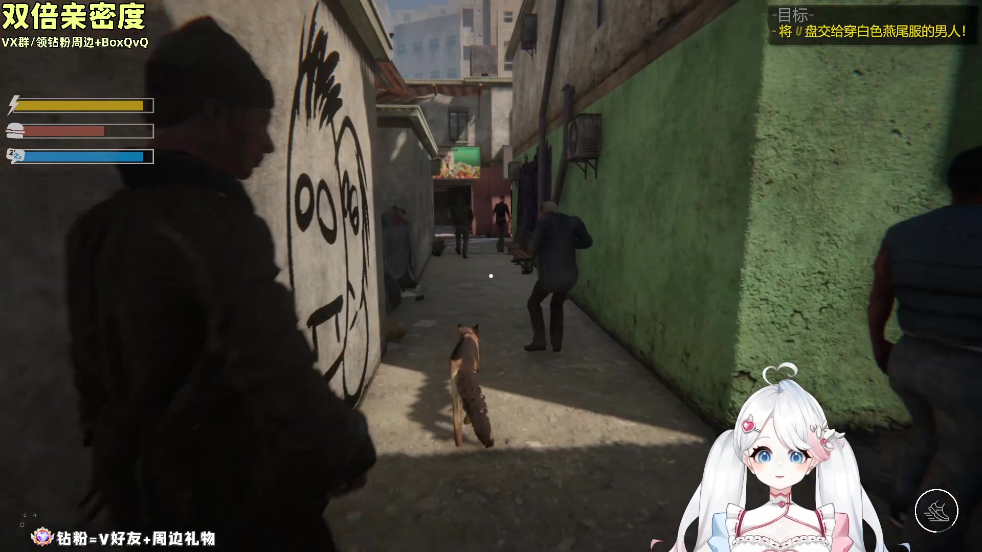 【2023-05-08 19点场】小盒子u：04年清纯女大学生（2倍亲密度）