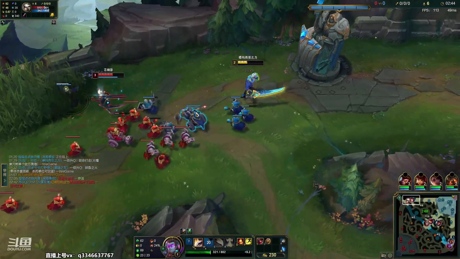 【2023-05-08 12点场】小君盖伦King：小君盖伦yyds~