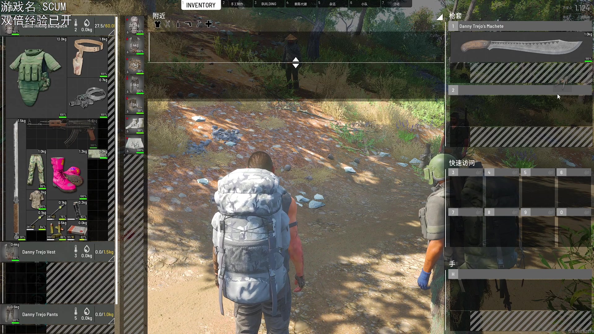 【2023-05-09 21点场】巴格拉斯：热爱生活，走进巴叔