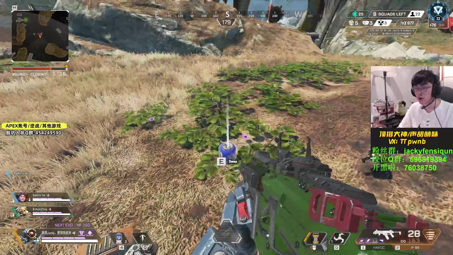 【2023-05-08 18点场】Jackyar：期待新赛季的到来！