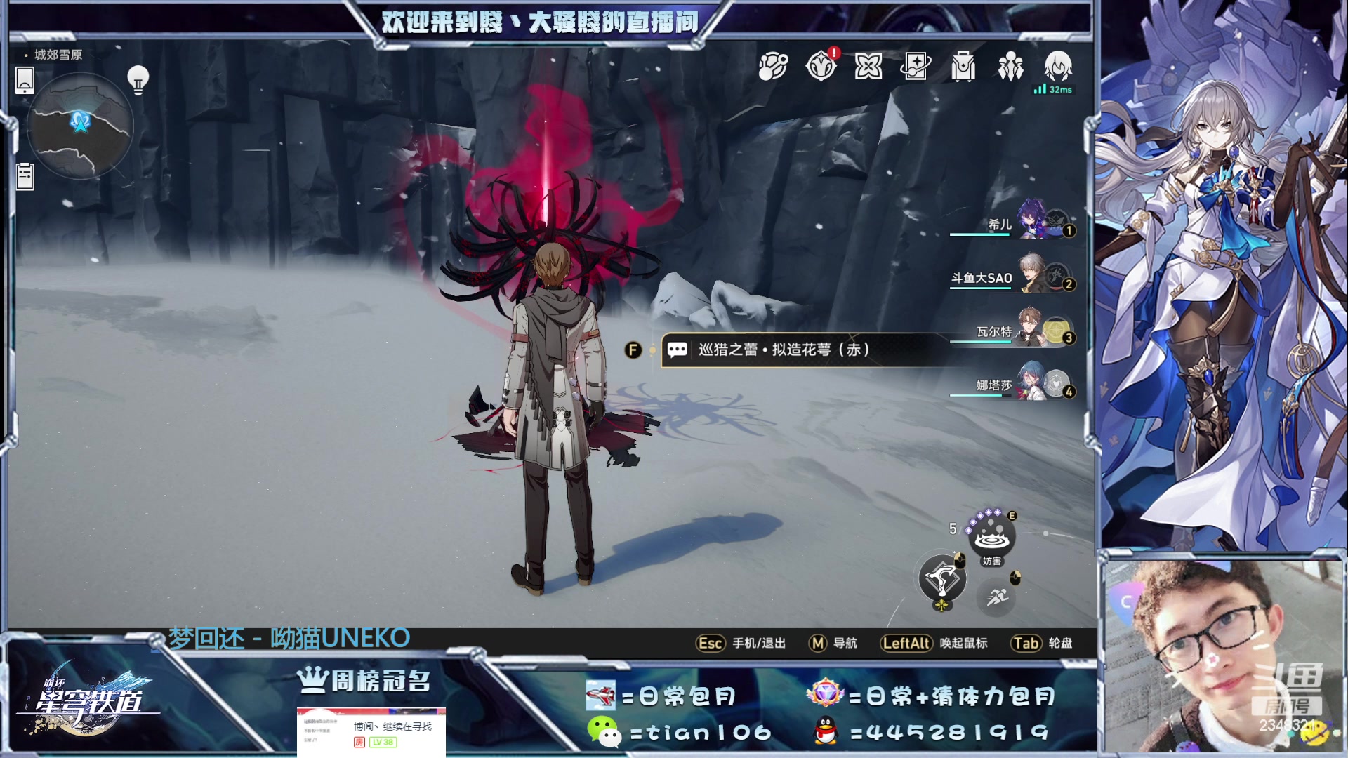 【2023-05-08 19点场】賤丶大骚賤：专业看号过宇宙忘却、肝宝箱成就