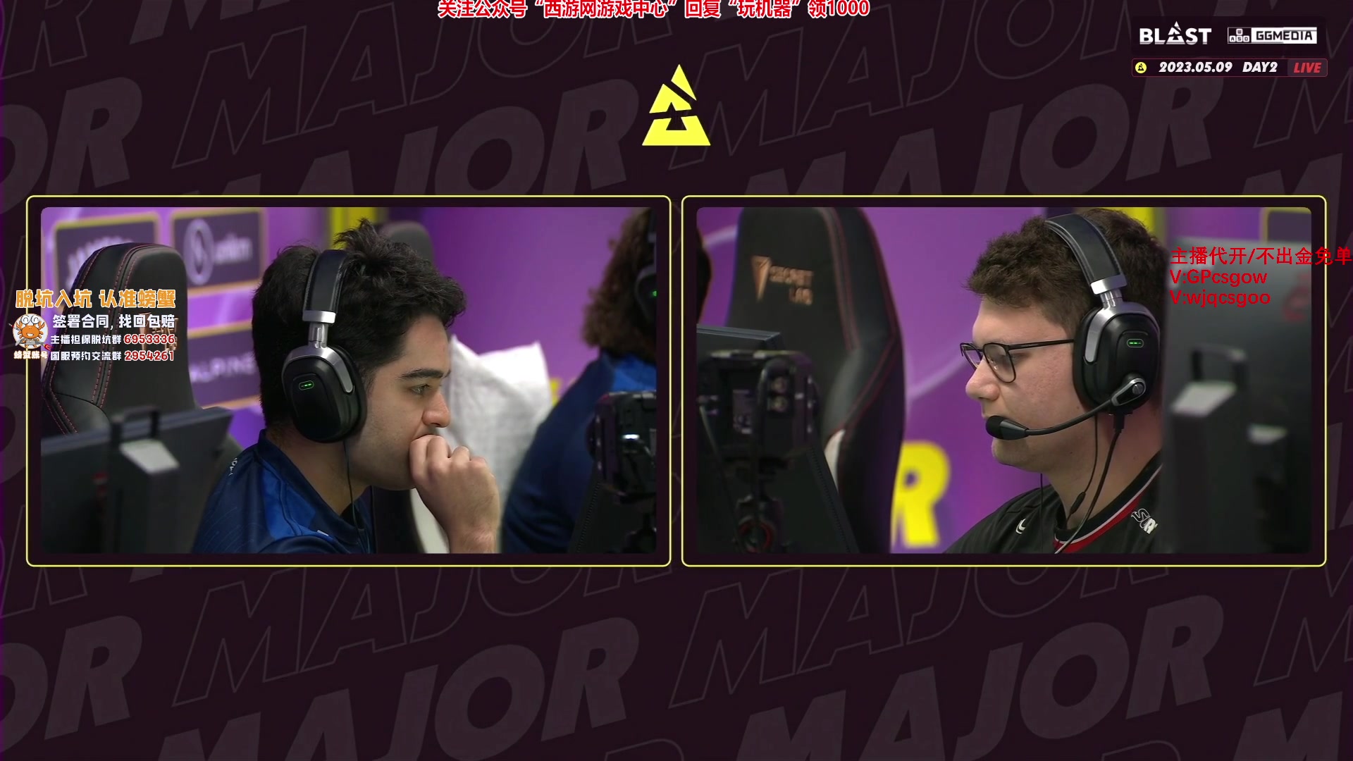 【2023-05-09 17点场】玩机器丶Machine：OG VS NIP BO1!