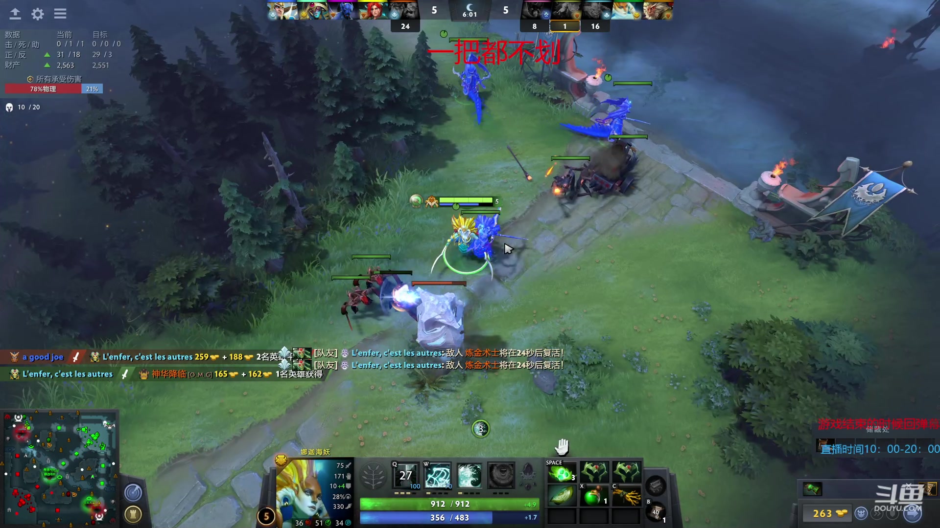 【2023-05-09 01点场】踏上征途167：重生之我在8000