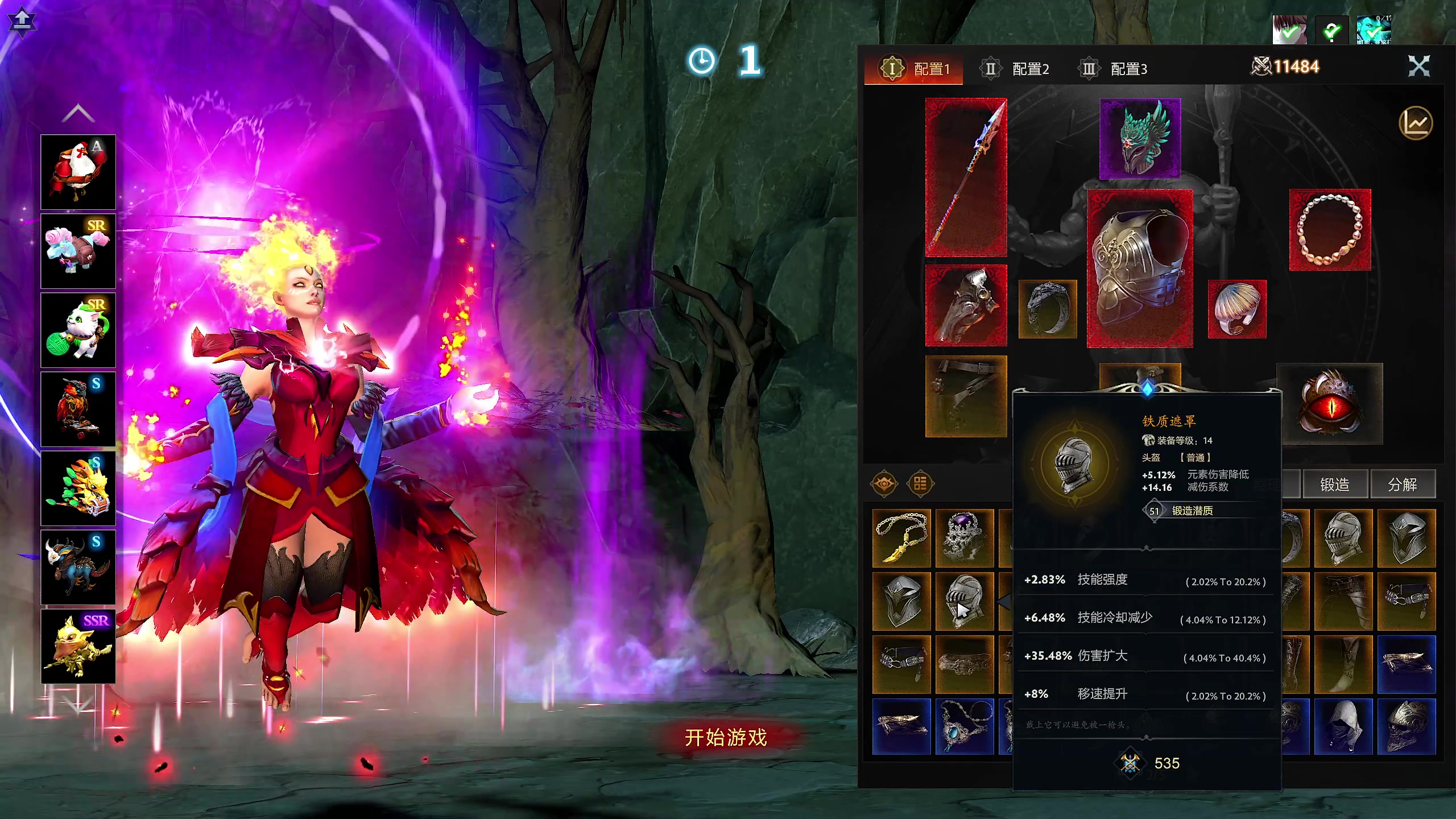 【2023-05-09 05点场】大Mu金仙丶：《大Mu的随缘直播间》