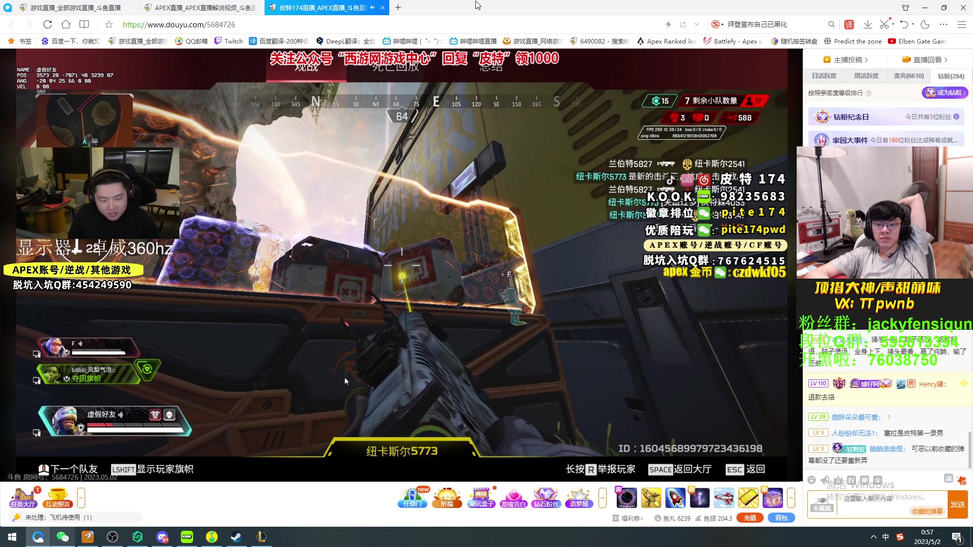 【2023-05-02 00点场】Jackyar：期待新赛季的到来！