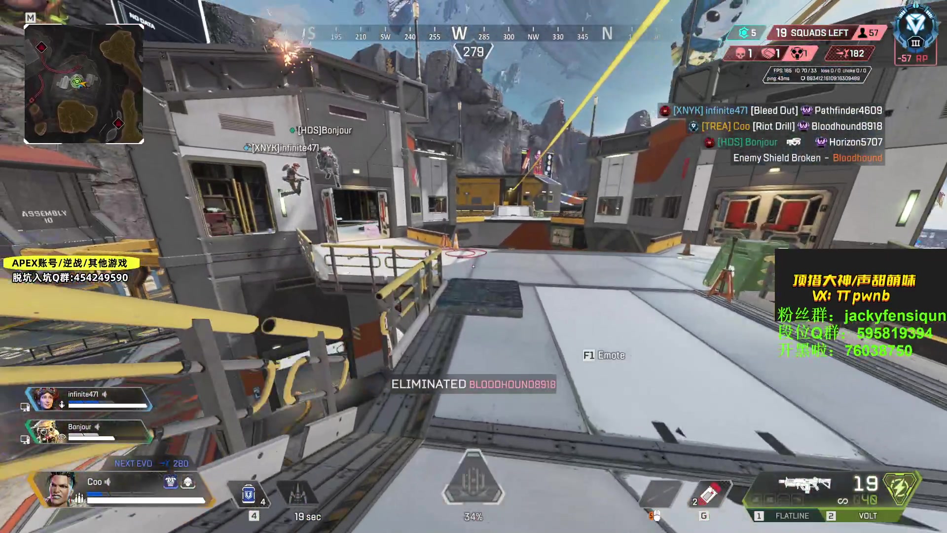 【2023-05-03 17点场】Jackyar：猎排环节！